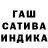 Метадон белоснежный Mei Lila