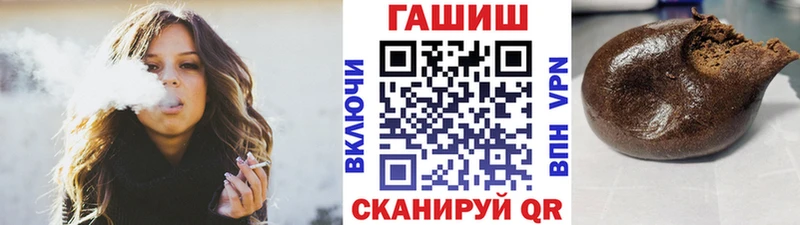 сайты даркнета телеграм  Ужур  Гашиш Изолятор  ссылка на мегу зеркало 