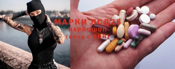 каннабис Алексеевка