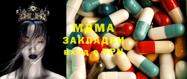 винт Алексин