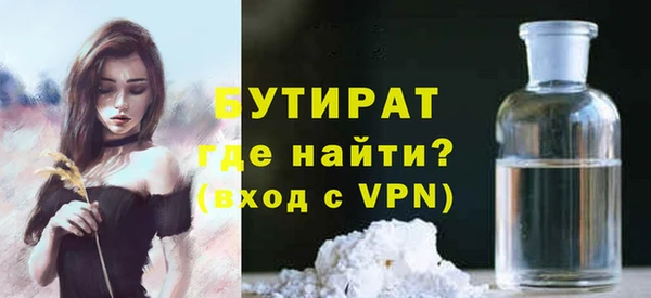 mix Горно-Алтайск