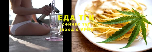 гашиш Абаза