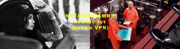 MDMA Заволжск