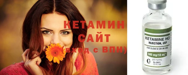 гашиш Абаза