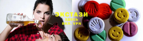 гашиш Абаза