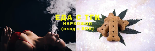 гашиш Абаза