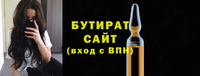 винт Алексин