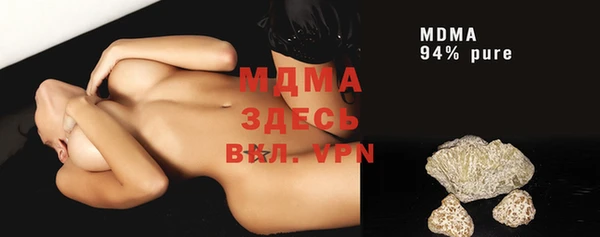 mdpv Алзамай