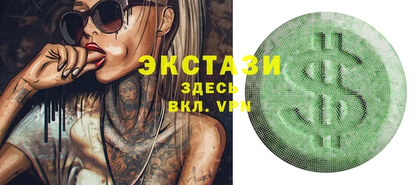 mdpv Алзамай