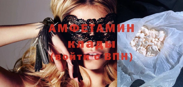 гашиш Абаза