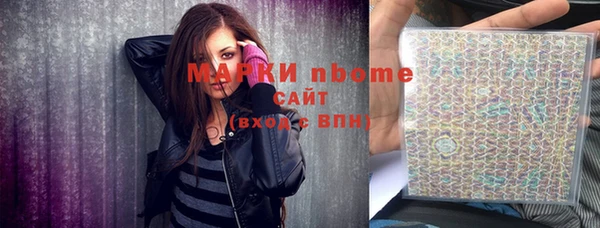 винт Алексин