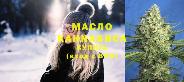 гашиш Абаза