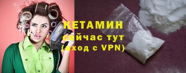 дмт Горнозаводск