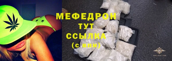 дмт Заводоуковск
